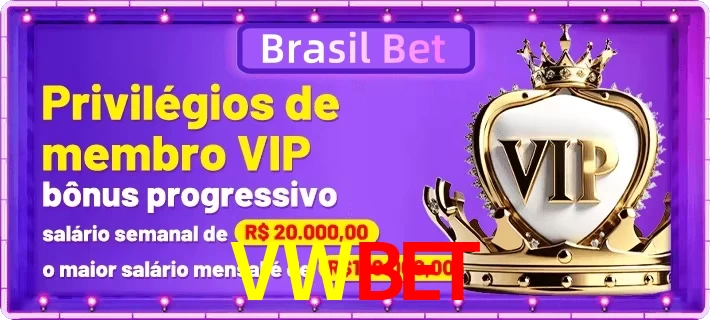 vip